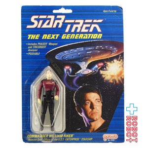 ガルーブ社 新スタートレック ウィリアム・T・ライカー 3.75インチ アクションフィギュア 未開封