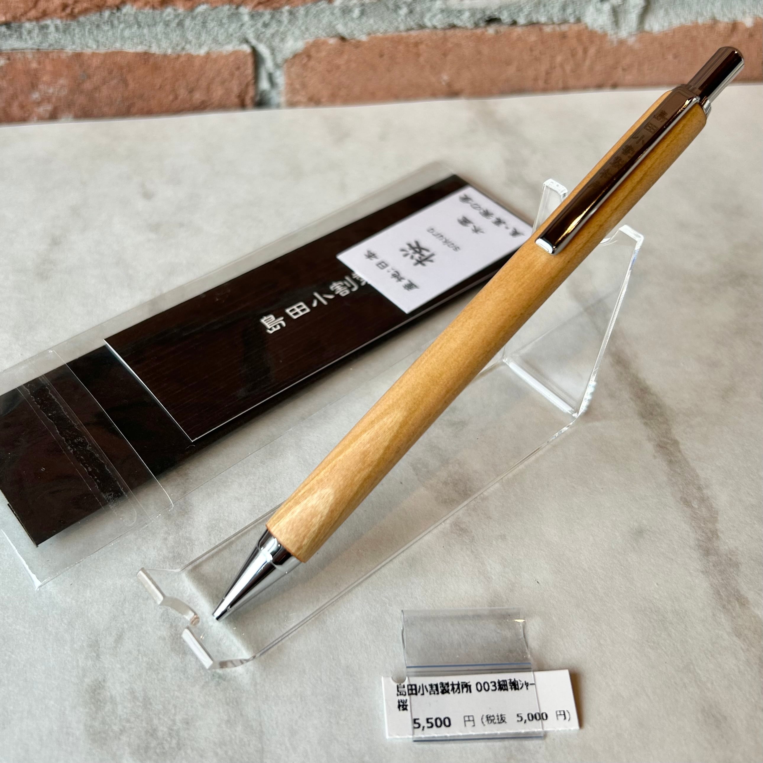 カヴェコスペシャル専用クリップ | ペンネジューク