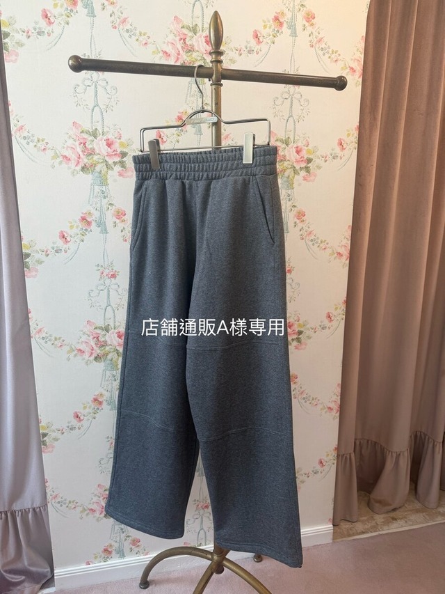 店舗通販A様専用
