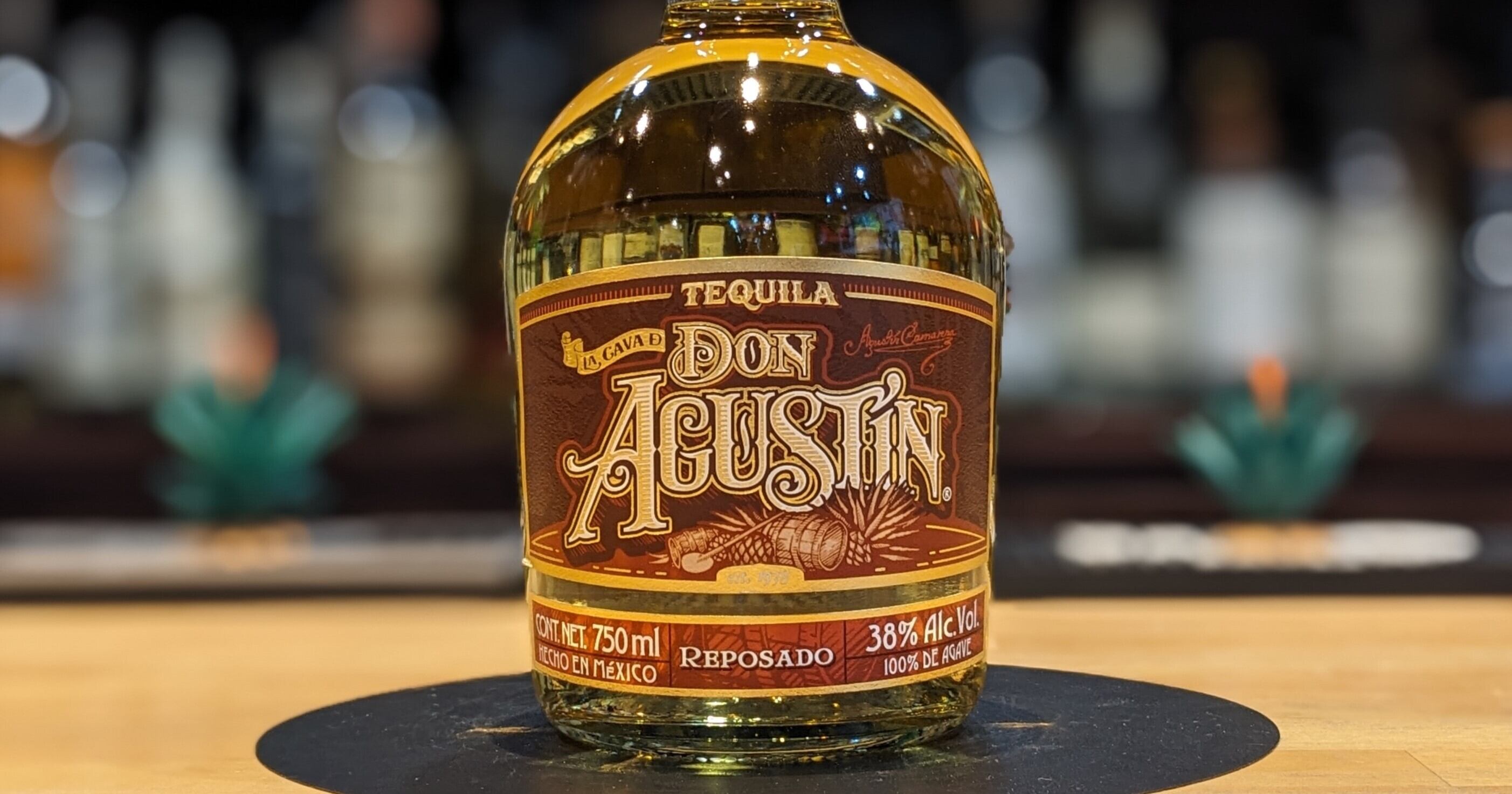 ドン アグスティン レポサド 酒商金右衛門オンラインショップ