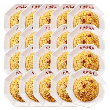 特価セール 冷凍 テーブルマーク ごっつー使える炒飯 新 250g 10袋