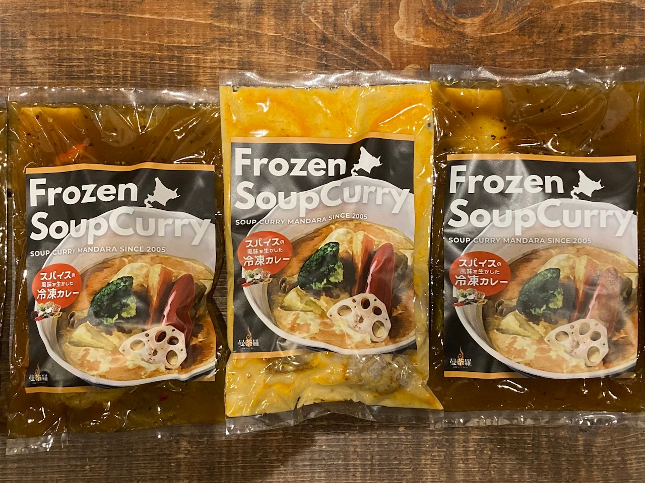 セットでお得☆定番チキン　3種のスープセット
