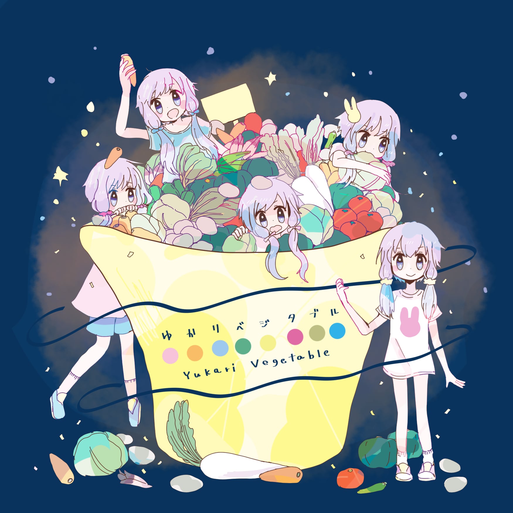 ゆかりページ f9811fb4779b60786d6c94f3d38225