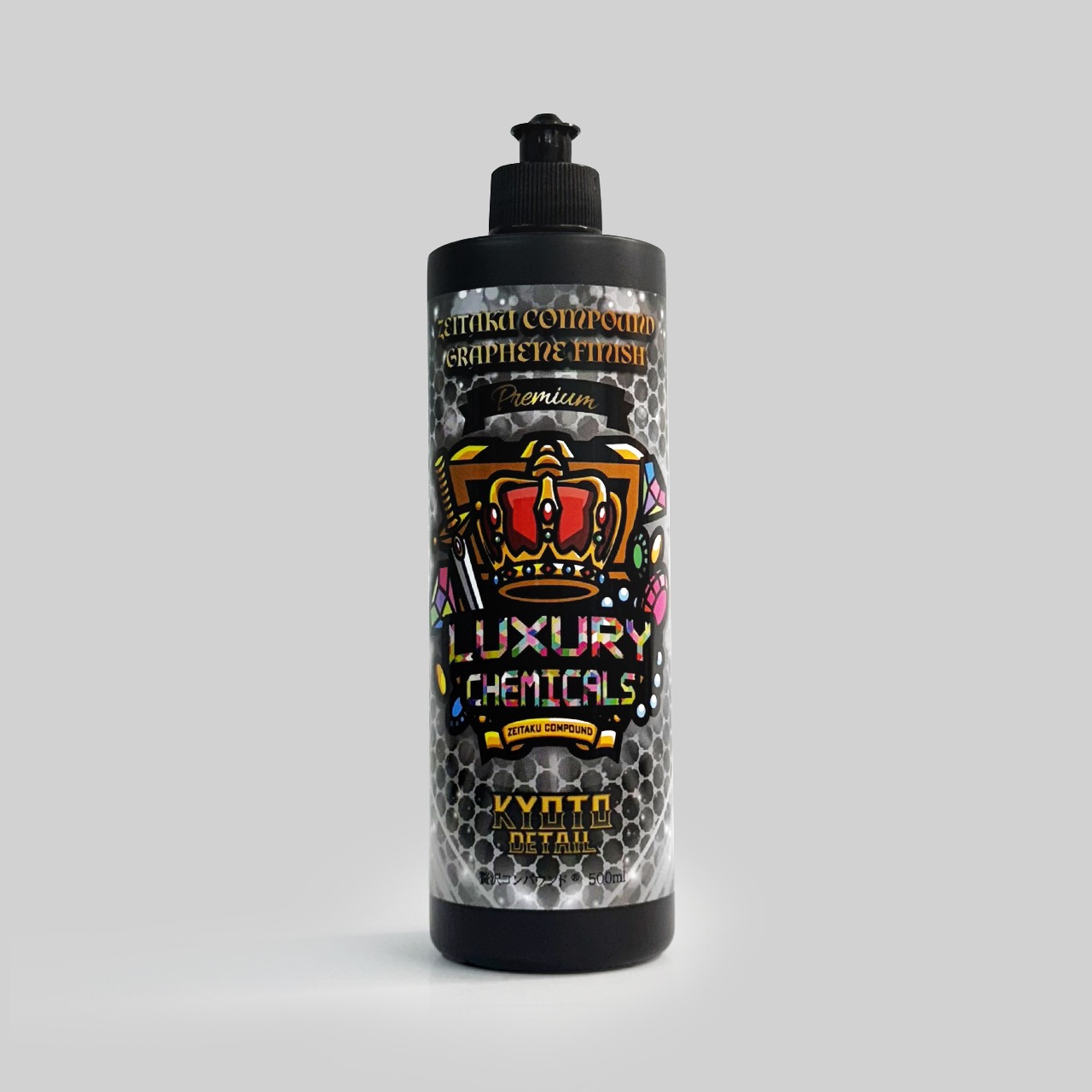 贅沢コンパウンド グラフェン Heavy Cut & Finish Cut セット – 特許 