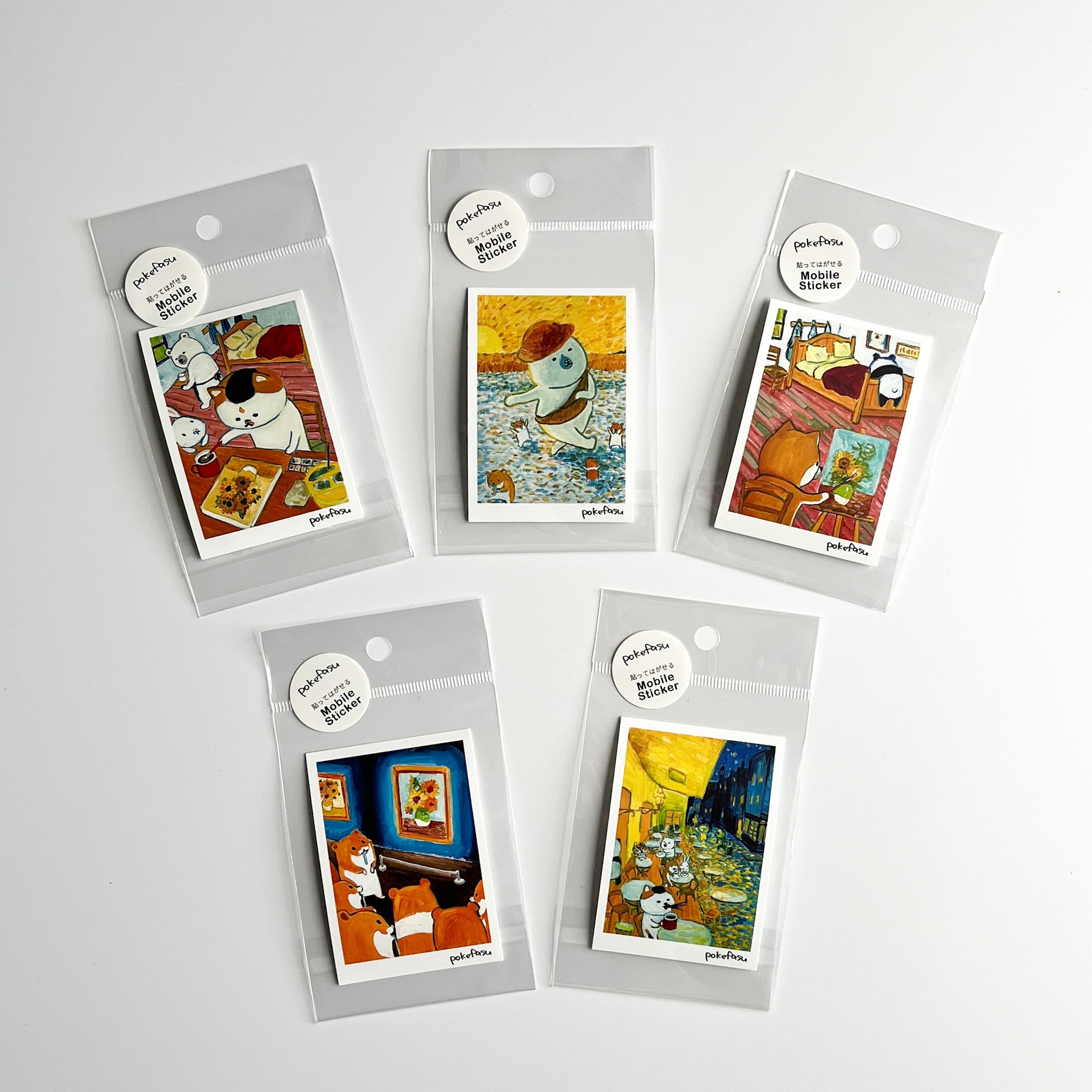 ふむふむ様のお専用ページです ⠀むむむ様専用 ⠀】 むむむ様専用ページ むむむ公式【22年8月18日OPEN