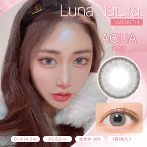 ルナ ナチュラル ワンマンス(LUNA Natural 1month)《Aqua》アクア[1枚入り]