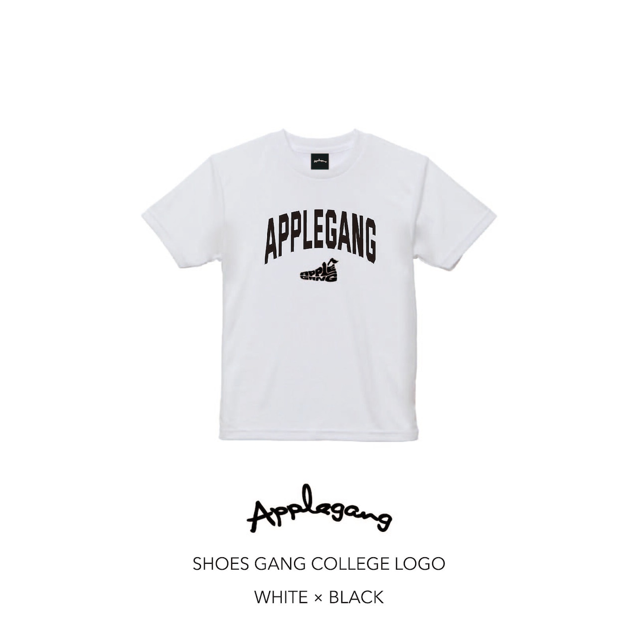 SHOES GANG COLLEGE LOGO　Tシャツ　WHITE × BLACK