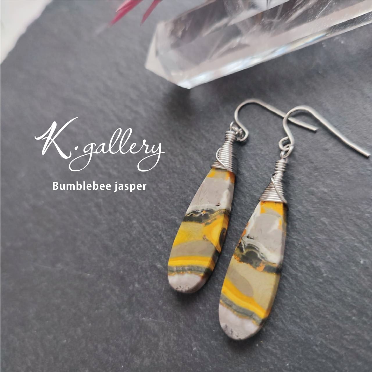 天然石 バンブルビージャスパー ロング 雫 サージカルステンレス