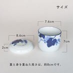 蒸し碗 茶碗蒸し 碗蒸し 器 蓋付き 藍染ぶどう【 焼板付 染付 蒸し碗 】 美濃焼 日本製