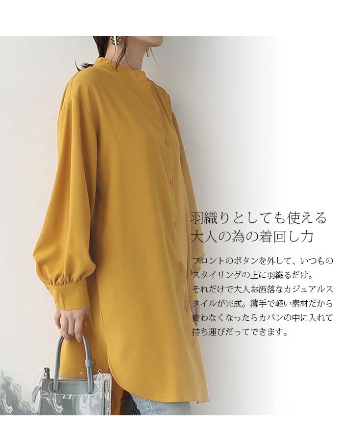 【美品】Leilian チュニック　ワンピース　ロングシャツ　日本製　13 美品】Leilian チュニック ワンピース ロングシャツ 日本製 13