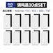 11S フィルター Eufy互換 15C 30C 15T 交換用フィルター フィルターセット 交換用フィルターセット 交換 掃除機用フィルタ 消耗品 10点セット 互換品