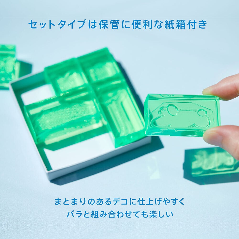 トモダチセット 氷印 Nico-Recipe ニコレシピ KORI JIRUSHIセット 透明