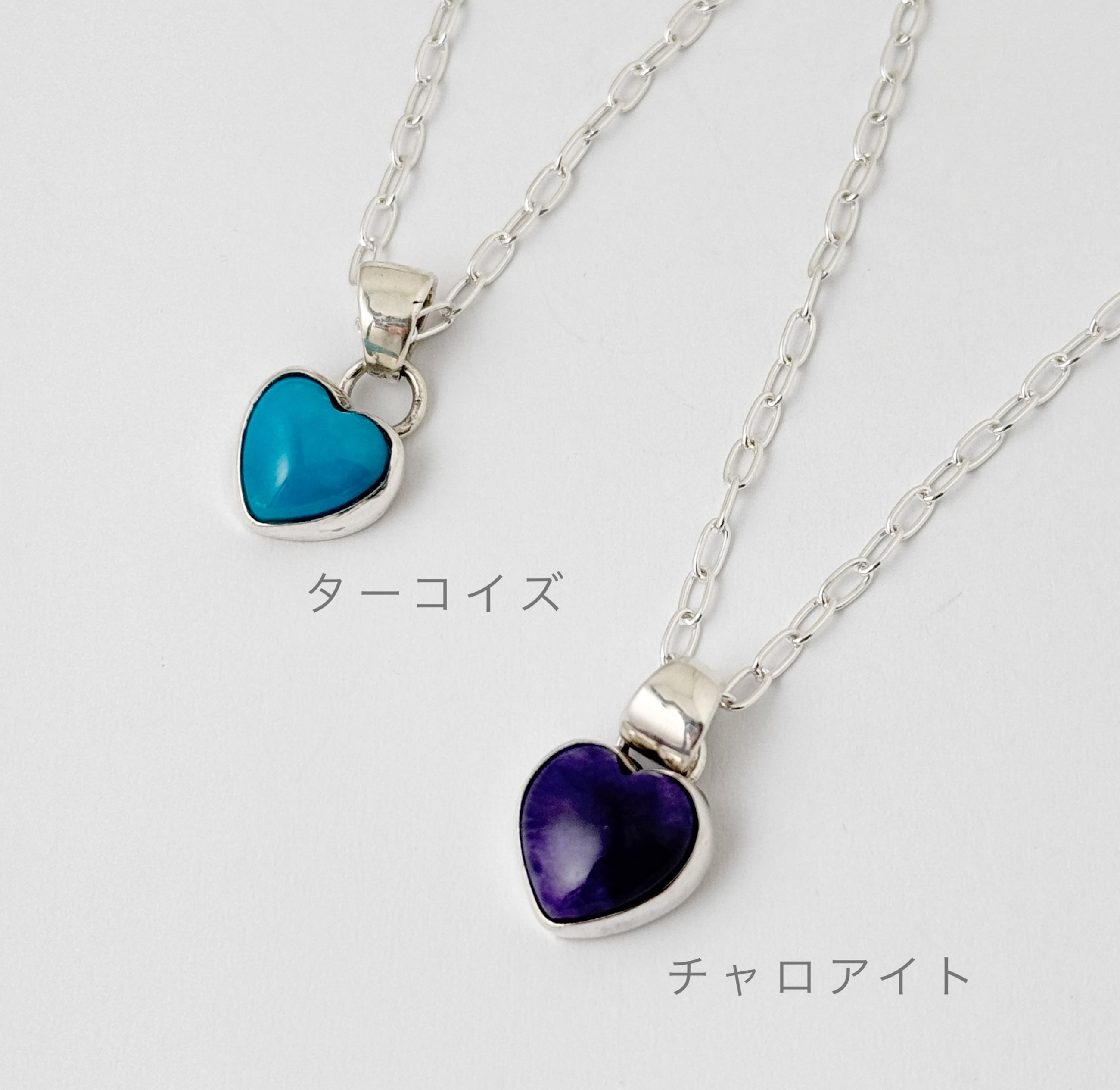 残りわずか】《Indian Jewelry 》 キングマン ターコイズ ハート