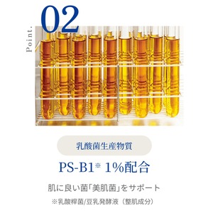 定期便【THINKIN】ウィークリークレンザー｜角質ケア・毛穴スッキリ・週1回のスペシャル洗顔（60g）