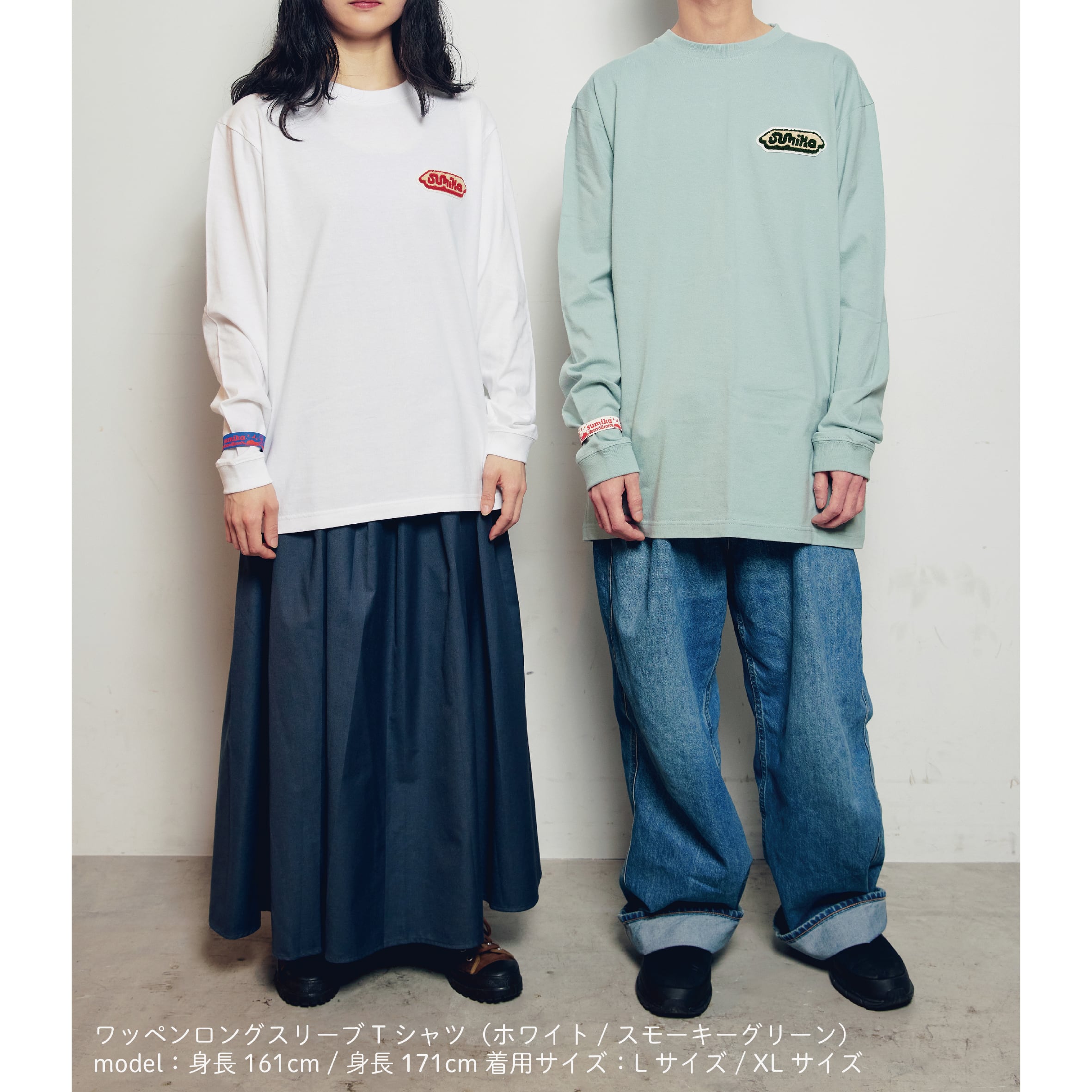 sumika / ワッペンロングスリーブTシャツ（スモーキーグリーン