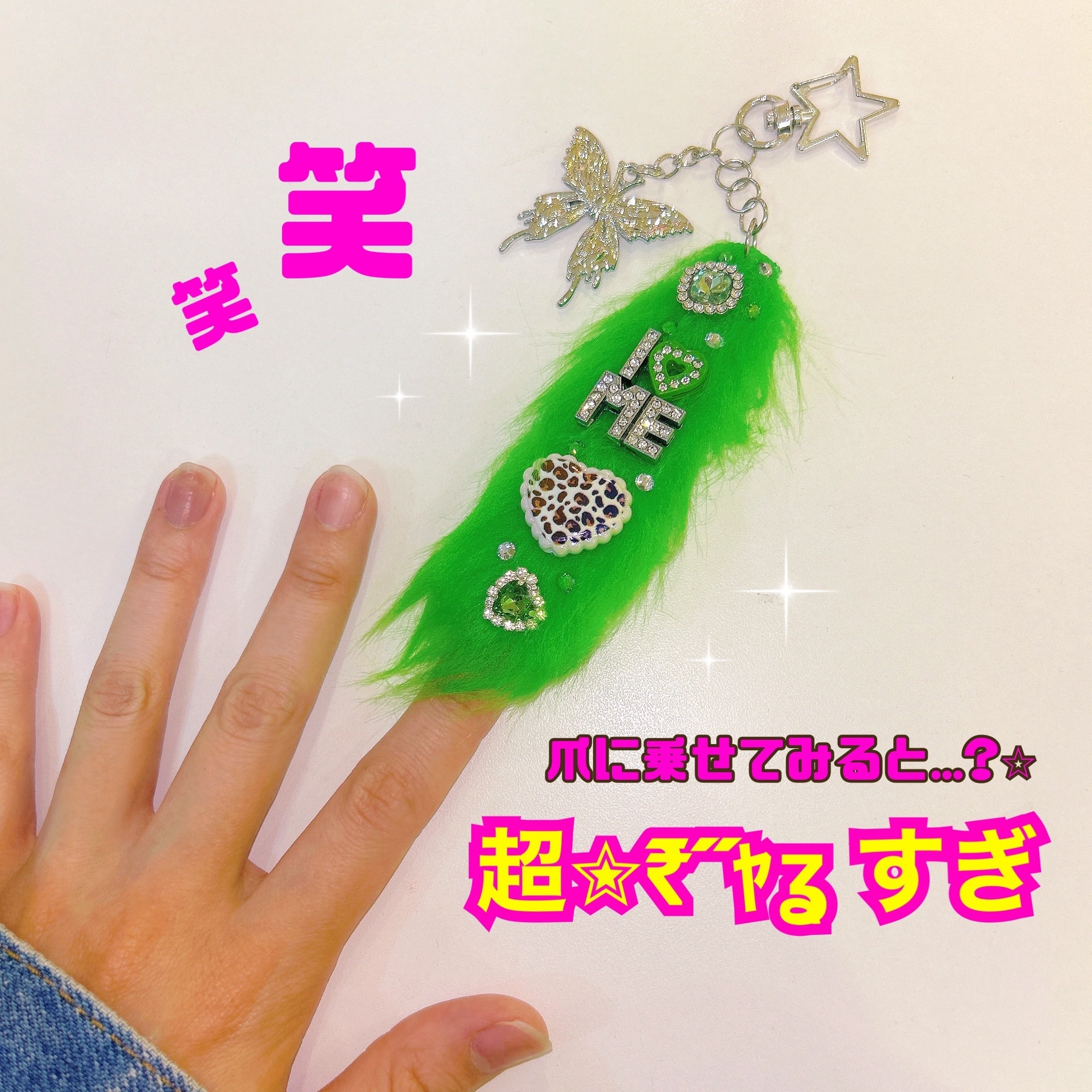 ﾈｲﾙﾁｯﾌﾟ♡ｷｰﾎﾙﾀﾞｰ | IRODOL