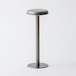 《Made in Japan ミニマルな電池式テーブルランプ》| TABLE LAMP ICHI INDUSTRIAL