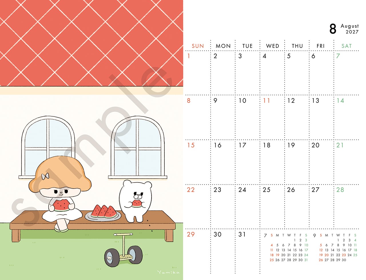 2027カレンダー(卓上) るーしーとくまとときどきむくみちゃん ーと、みんなー