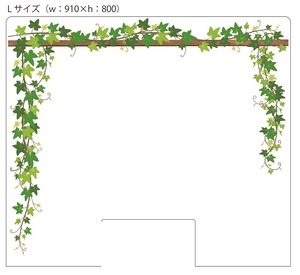 【つた】SooN!!いろどり スタンダード 対面型【Lサイズ】