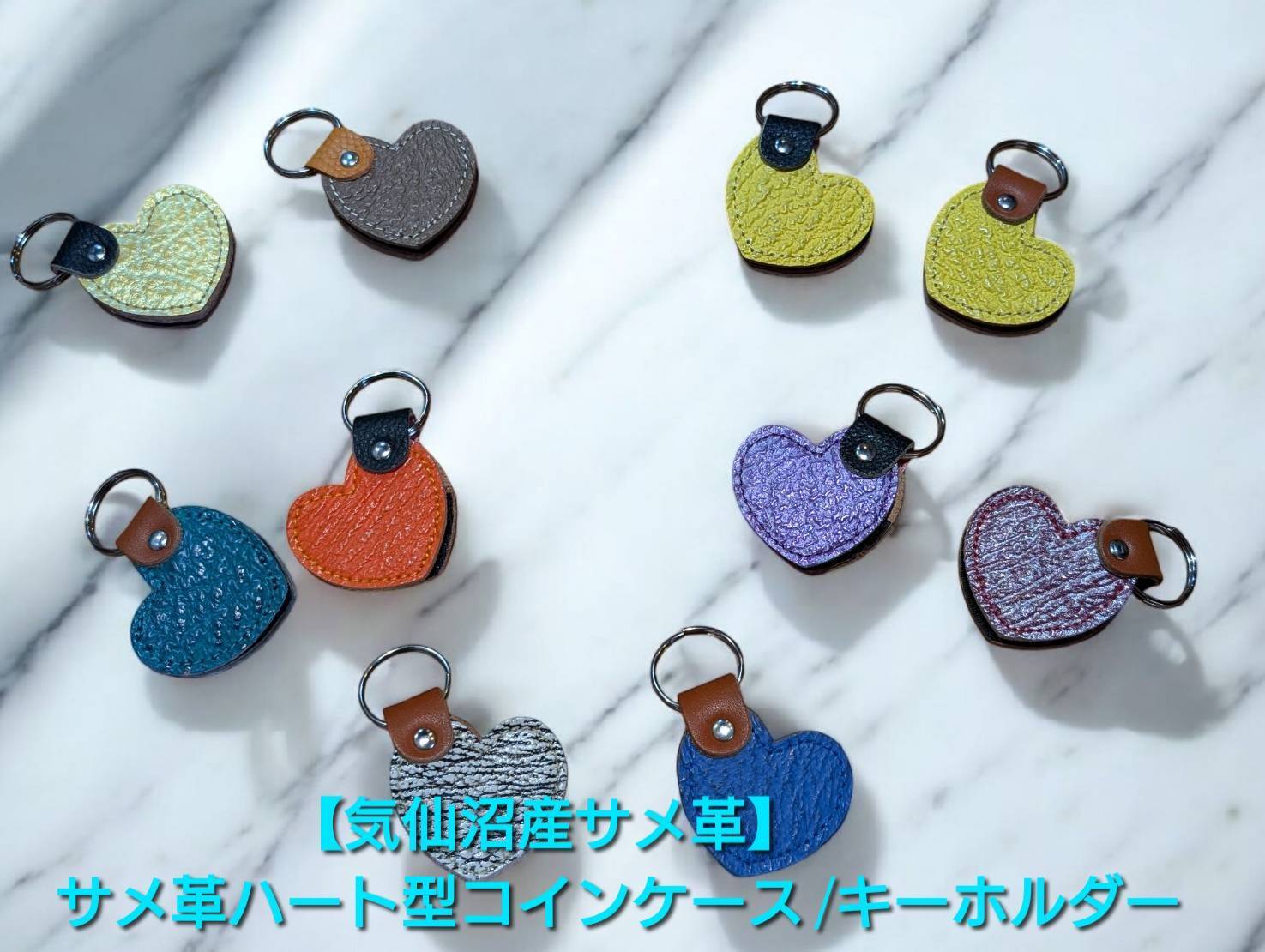 ALL ITEM | 気仙沼 シャークス