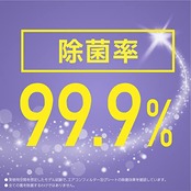 スッキーリSukki-riクルマのスッキーリ Sukki-ri 車まるごと除菌・消臭 [スチームタイプ] 車内の気になるニオイの原因菌を一発リセット (クリーンムスクの香り)車用 消臭剤 (アース製薬)