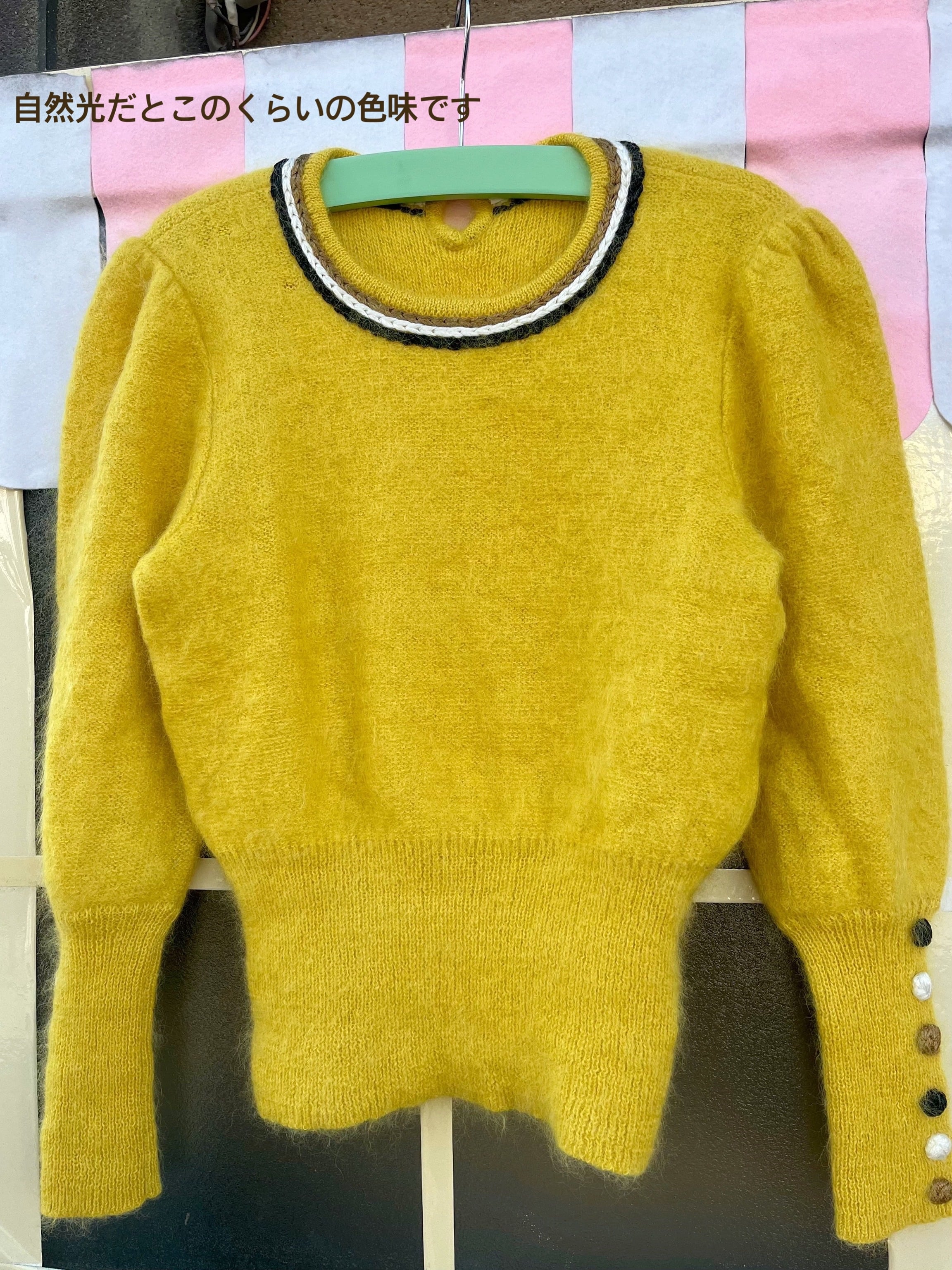 long rib button yellow mohair sweater