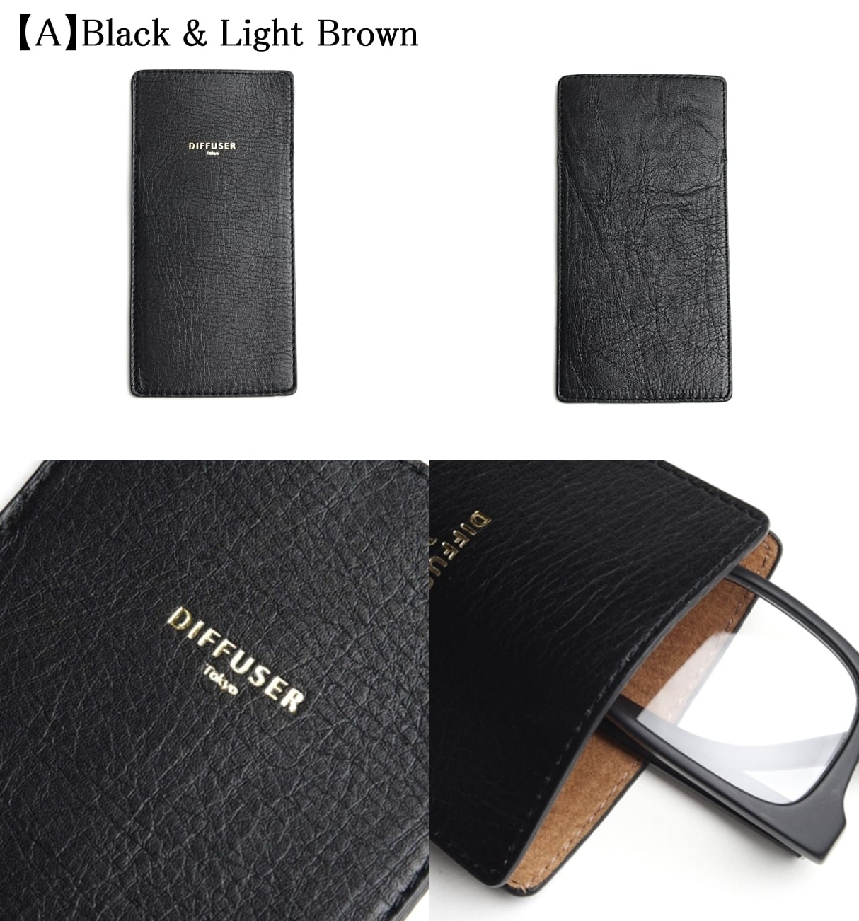 DIFFUSER 牛革 スリム メガネケース INNER POCKET EYEWEAR CASE SG1061