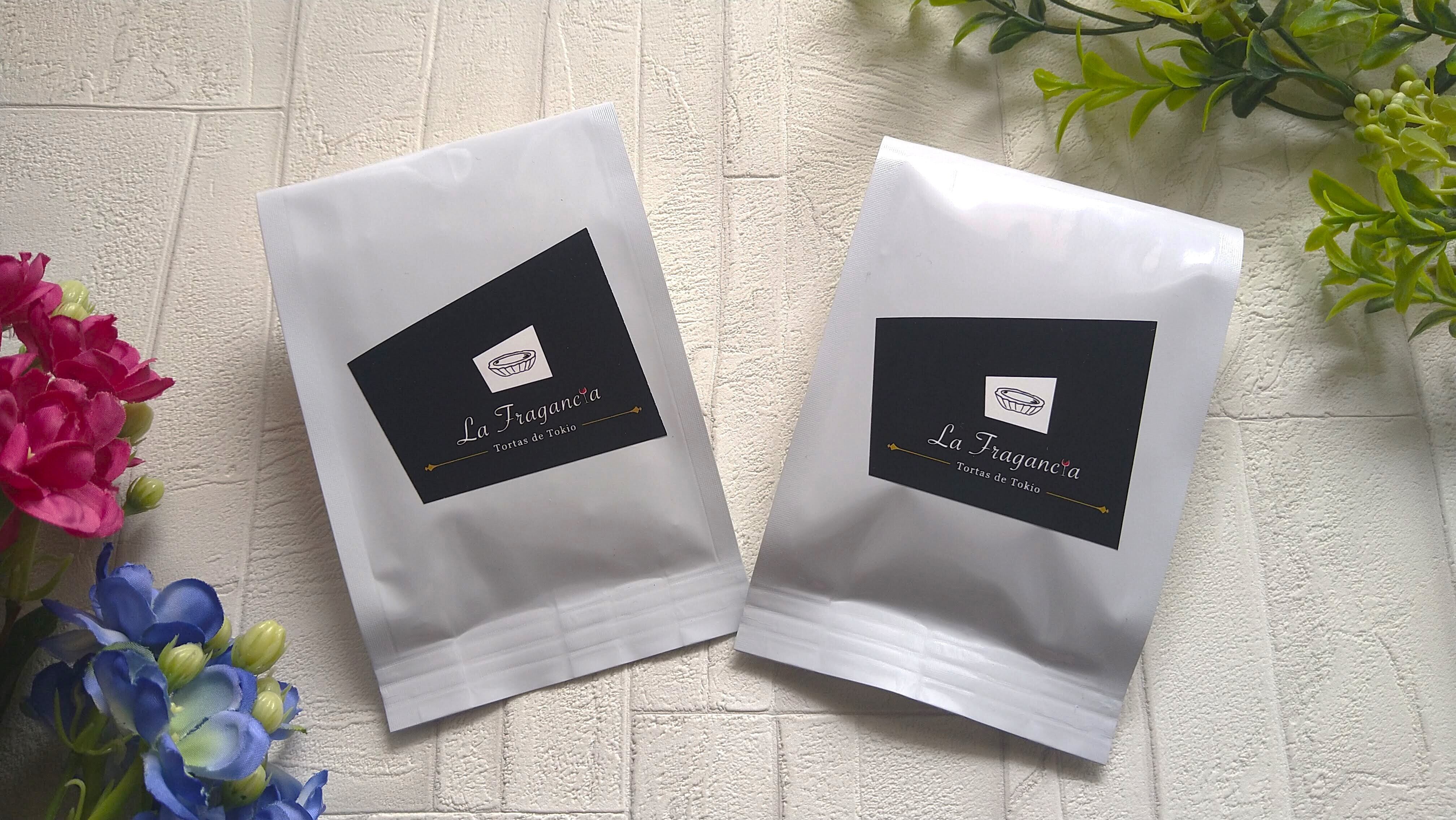 Ceylon Tea Set | タルト専門店「La Fragancia（ラ・フラガンシア）」