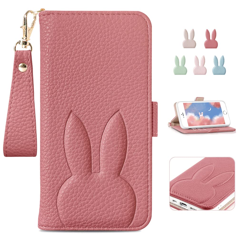 Kahper 適用 iPhone 17e ケース 手帳型 可愛い iPhone17e 手帳型ケース 人気 どうぶつ 兎 アイフォン 16e 用の ケース 手帳型 スマホカバー iPhone 17e/16e 通用 女性 かわいい カード収納 スタンド機能付き 全面保護 衝撃吸収 財布型 マグネット式 着脱しやすい 高級PUレザー すまほけーす 耐汚れ 擦り傷防止 スイカレッド