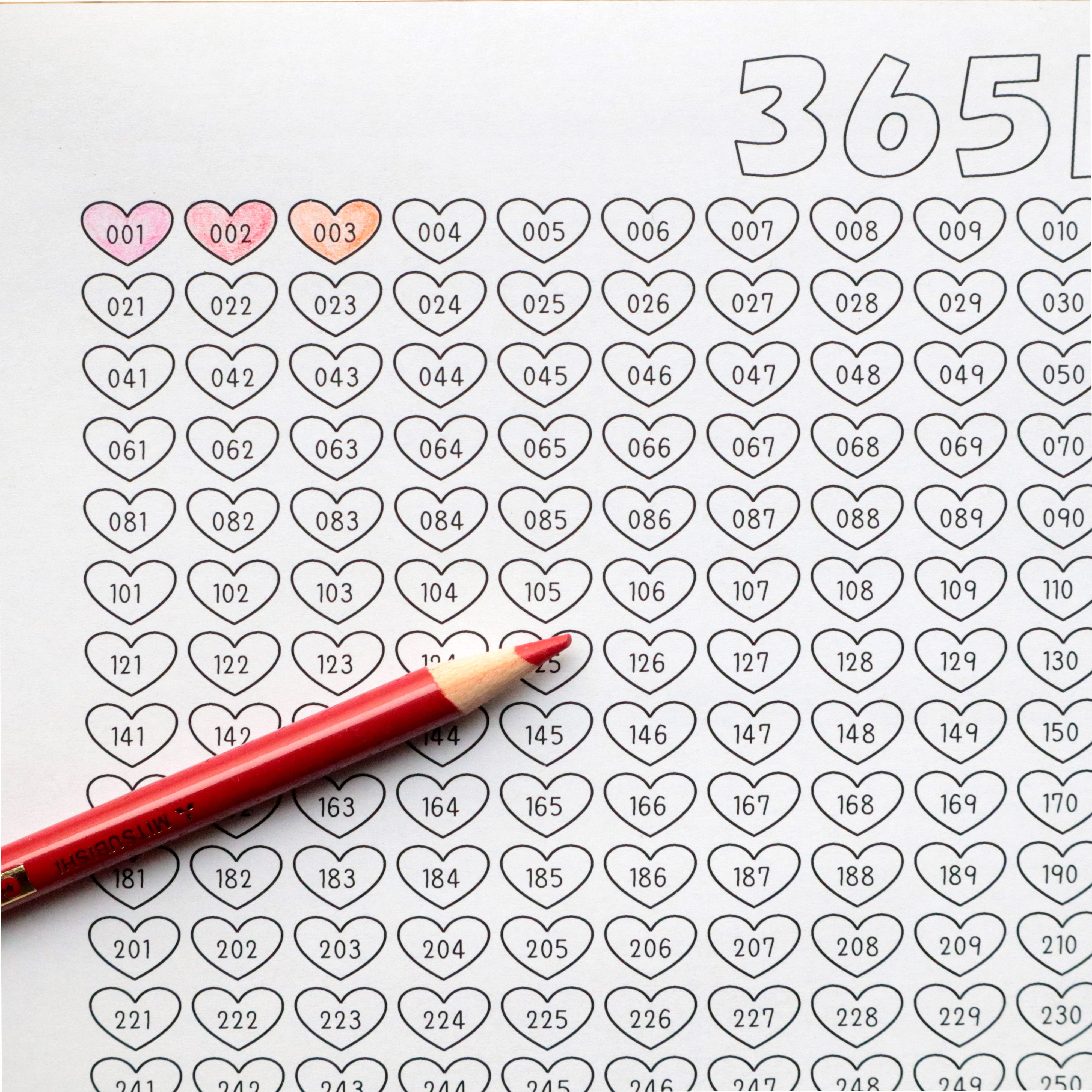 365日貯金＊ハート＊シンプル＊ぬりえ＊貯金＊貯金シート | Nacoco