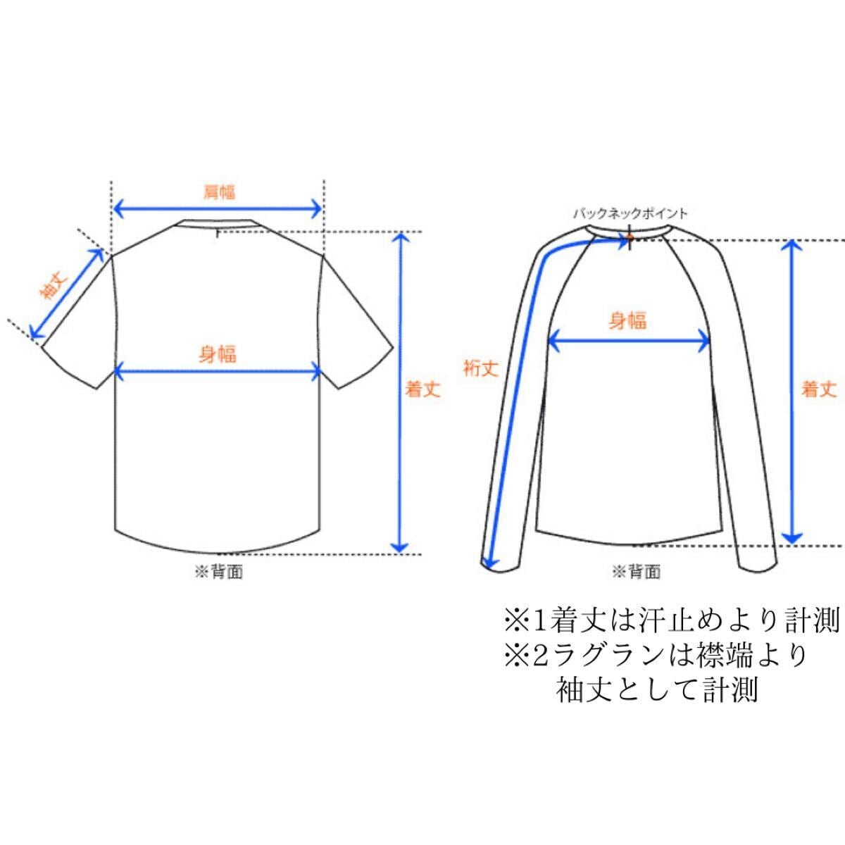 90s USA製 Timber King B-15 ナイロンフライトジャケット INTER-CON