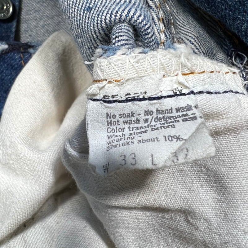 80's Levi's リーバイス 501 デニム 赤耳 RED LINE 刻印524 内股
