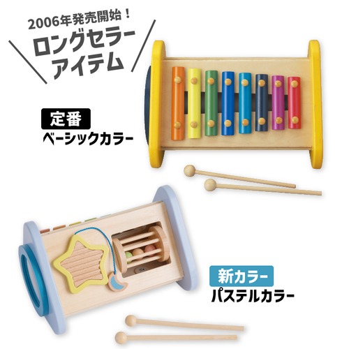 森の音楽会 おもちゃ 鉄琴 楽器 木のおもちゃ 音がでるおもちゃ 楽器玩具 知育玩具 木製 エドインター おうち時間 赤ちゃん 2歳 男の子 女の子 かわいい プレゼント 誕生日 出産祝い ギフト クリスマス 送料無料 ラッピング無料