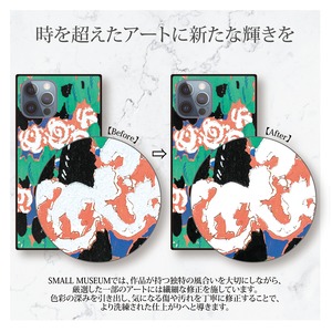 【アンドレアス・セラリウス】～星図集『大宇宙の調和』より～絵画スマホケースiPhone用 全機種対応 強化ガラス製