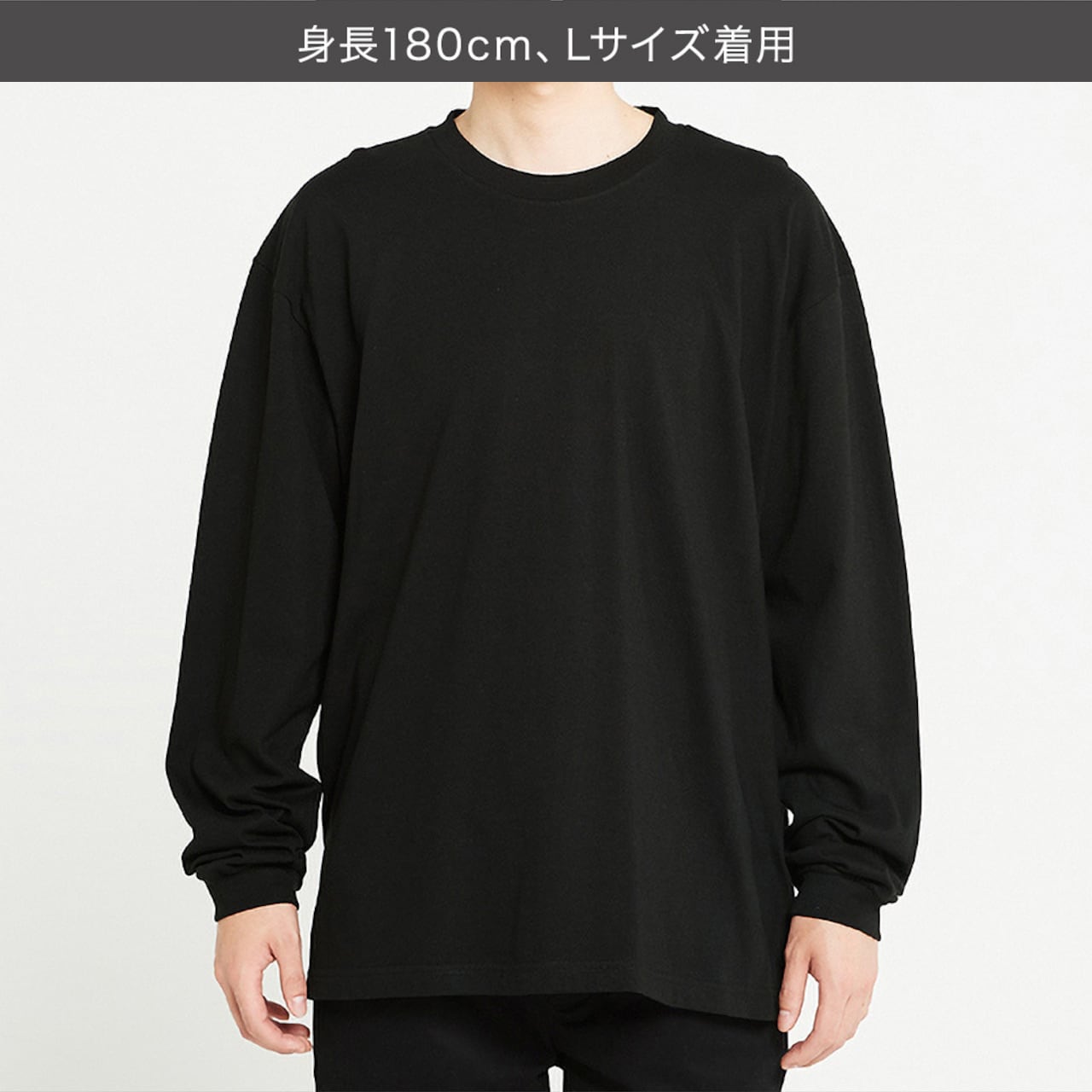 ベリベリホース ロンT（ブラック） | 競馬グッズSTORE