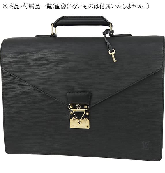 Vintage LOUIS VUITTON ルイヴィトン ビジネスバッグ セルヴィエット