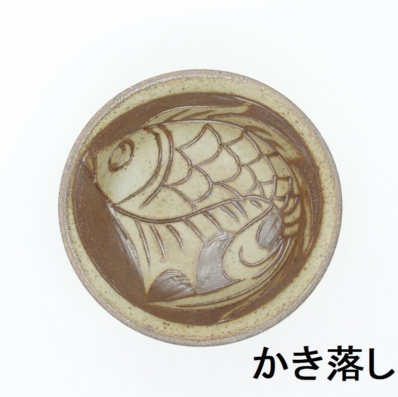 焼き締めぐい呑み【金城陶器秀陶房】 | 沖縄の工芸品うぃーりきさん