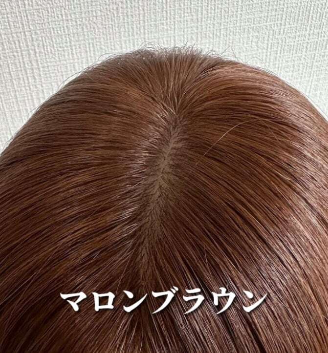 商品名:ひかり 3Dウィッグ スキンレース生え際タイプ 百合子ウィッグ 