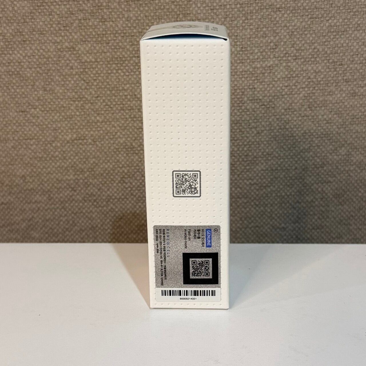 プラセン ブレミッシュ バーム BBクリーム 50g | Rene-Cell Placen