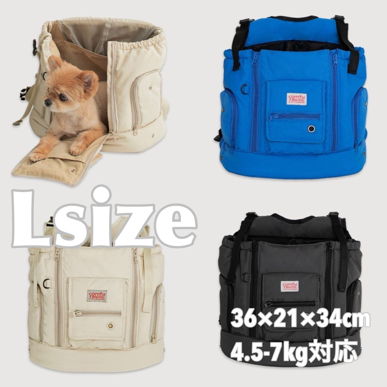 LSize/予約【BITEME】Comfy Ravioli Ten-mile bag (3 colors LSize/予約【BITEME】Comfy Ravioli Ten-mile bag (3 colors