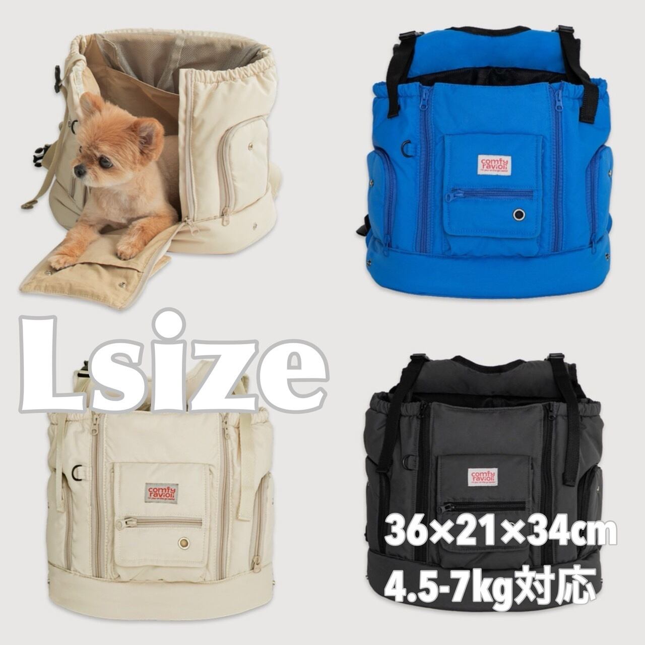 LSize/予約【BITEME】Comfy Ravioli Ten-mile bag (3 colors)