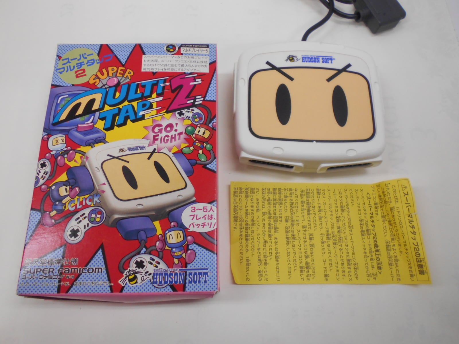 SFC CACOMA KNIGHT カコマナイト | シンメイ堂