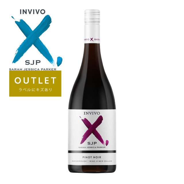 【アウトレット】INVIVO X , Sarah Jessica Parker Pinot Noir