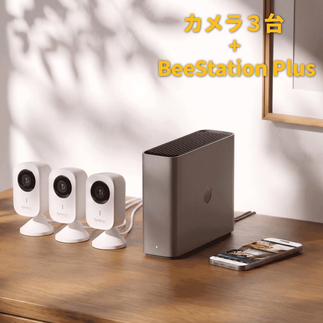 お盆前限定!【AIスマートセキュリティカメラ3台セット】CC410W × 3台 + BST170-4T