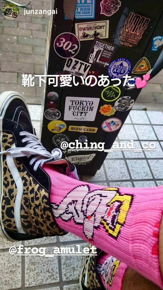 ★少数限定TIKI２個★トレーダーヴィックス×ティキファーム　shagサーフィン 裸婦&TOUGH -pink-