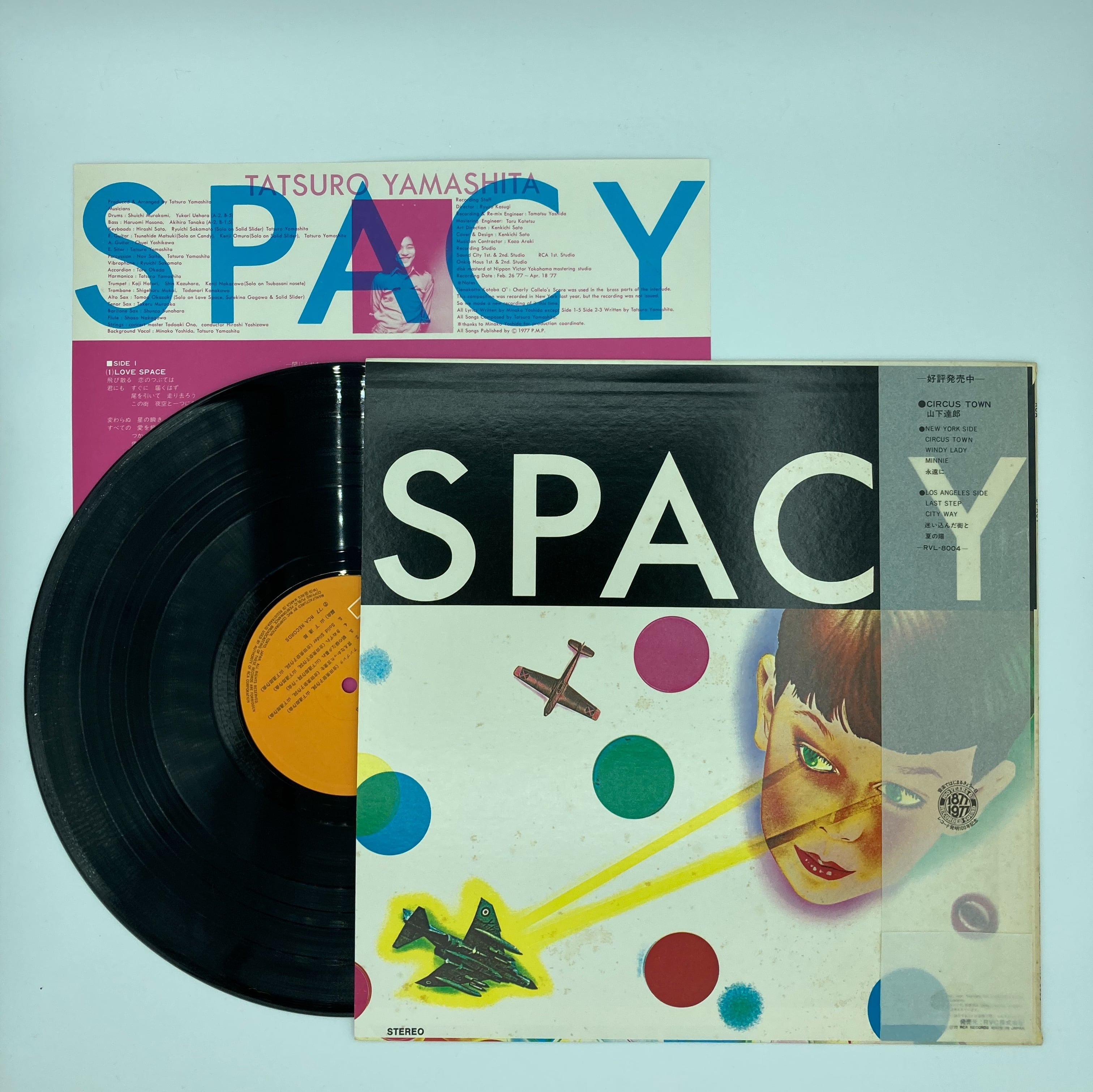 特価HOT】 山下達郎/ SPACY 初回半透明帯付 レコード Nvc6f-m76334504228 