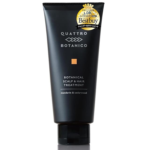 SACHI treatment 500g | Pay ID