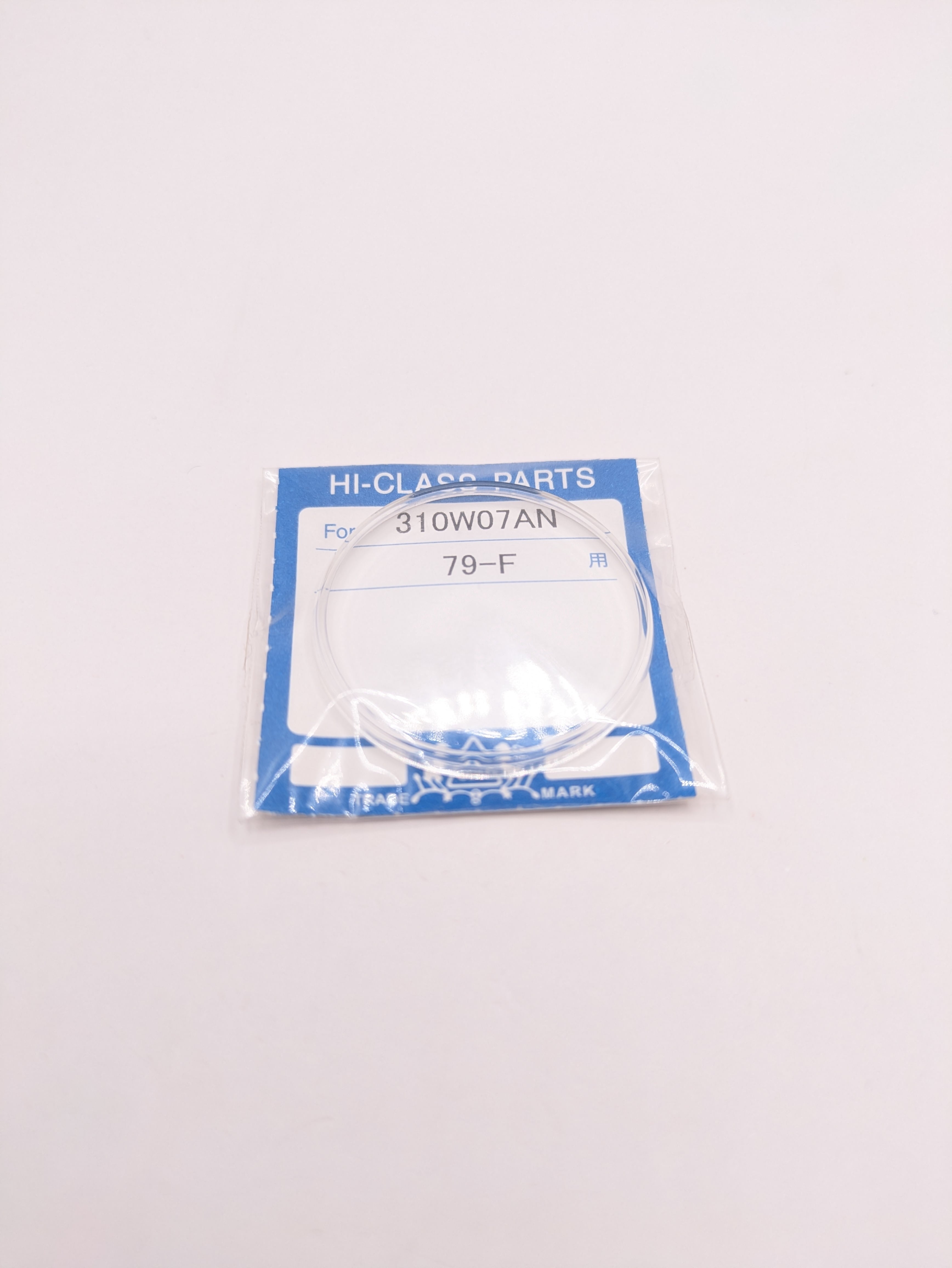 fit seiko 19-N 風防 327W01AN | 三宝 ～時計工具・彫金工具・時計