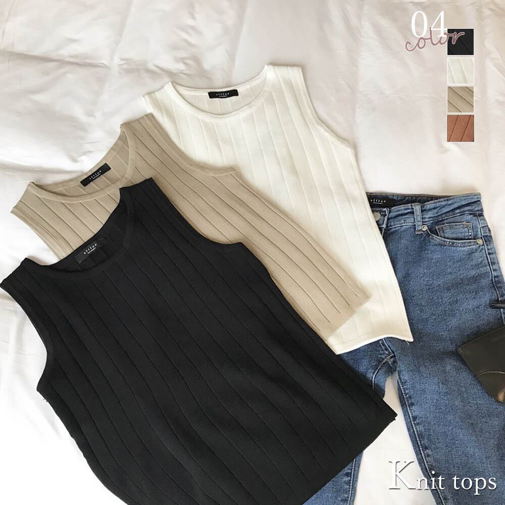リブニット タンクトップ ニット トップス レディース 春 サマーニット