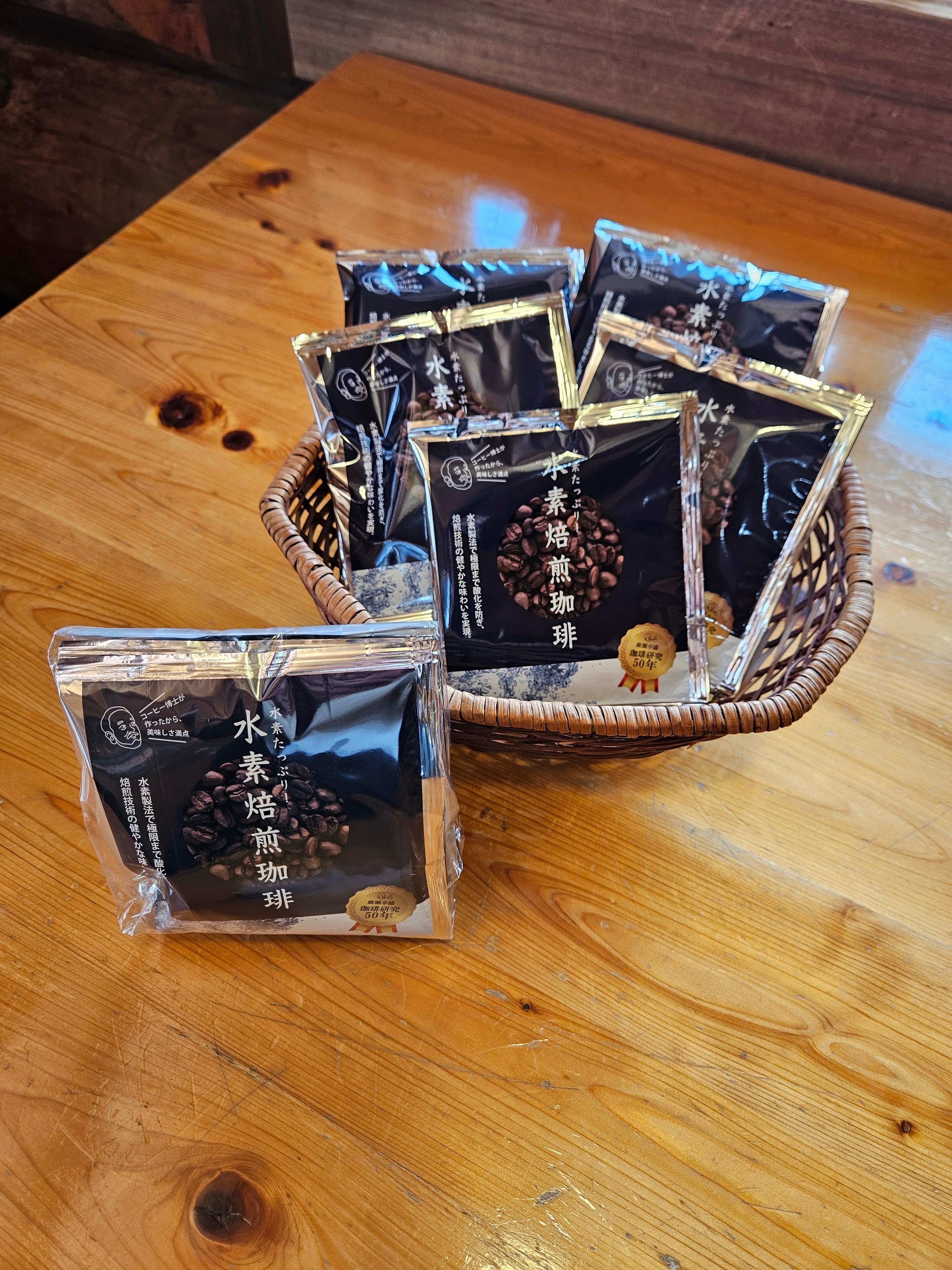 【ジュの様】専用・肌(ブラック珈琲)300g×2袋≪フォロー割特価≫ なほ様】専用・茶(珈琲)300g×2袋≪フォロー割特価≫ 【公式通販】